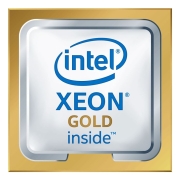 Intel BX806735120