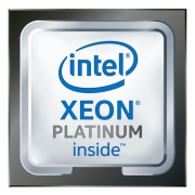 Intel BX806738160