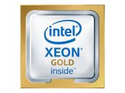 Intel BX806956226R