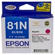 Epson C13T111392