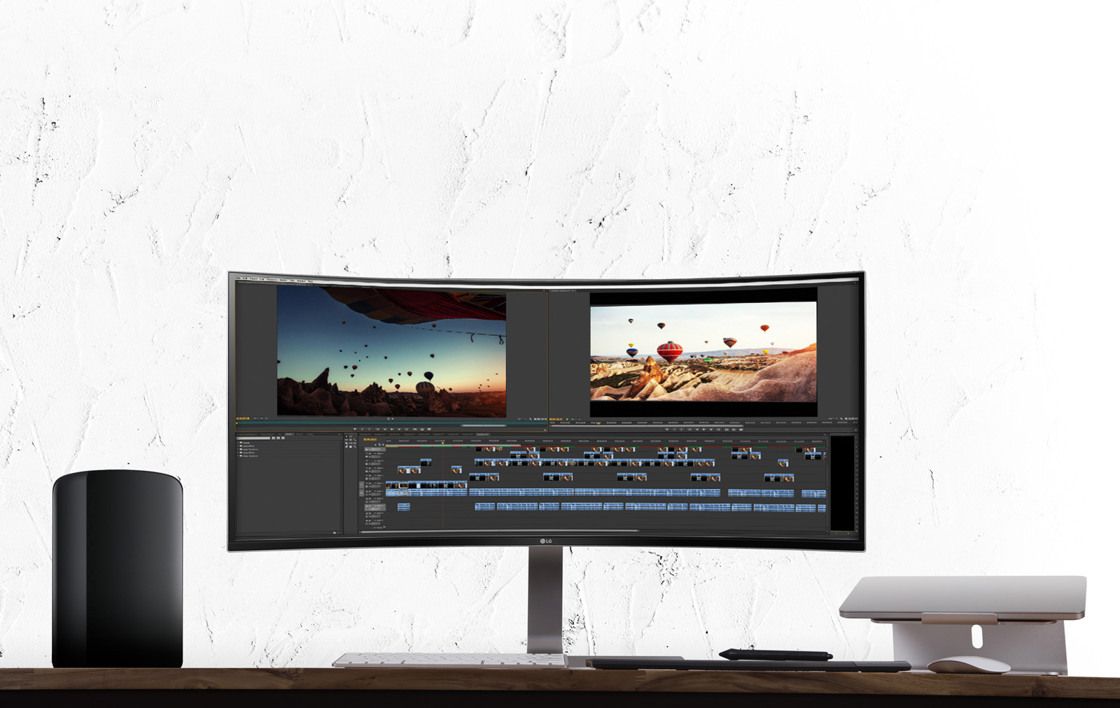 34 Inch Curved UltraWide Display