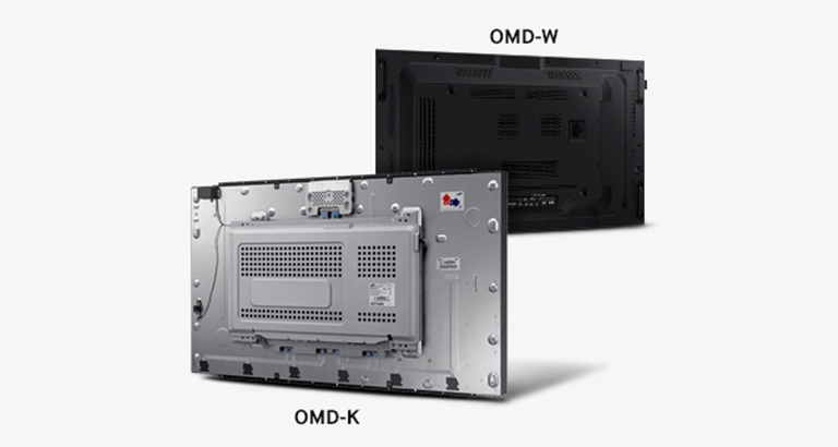 OM75D-K Kit Form Outdoor Readable Display