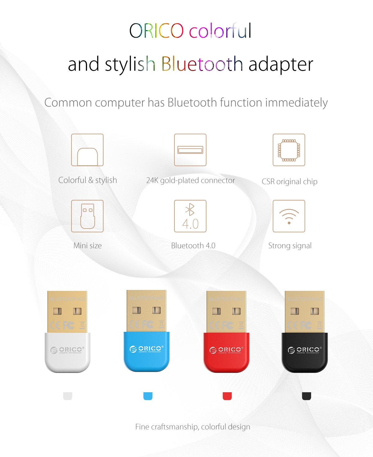 colorful and stylish buletooth adapter