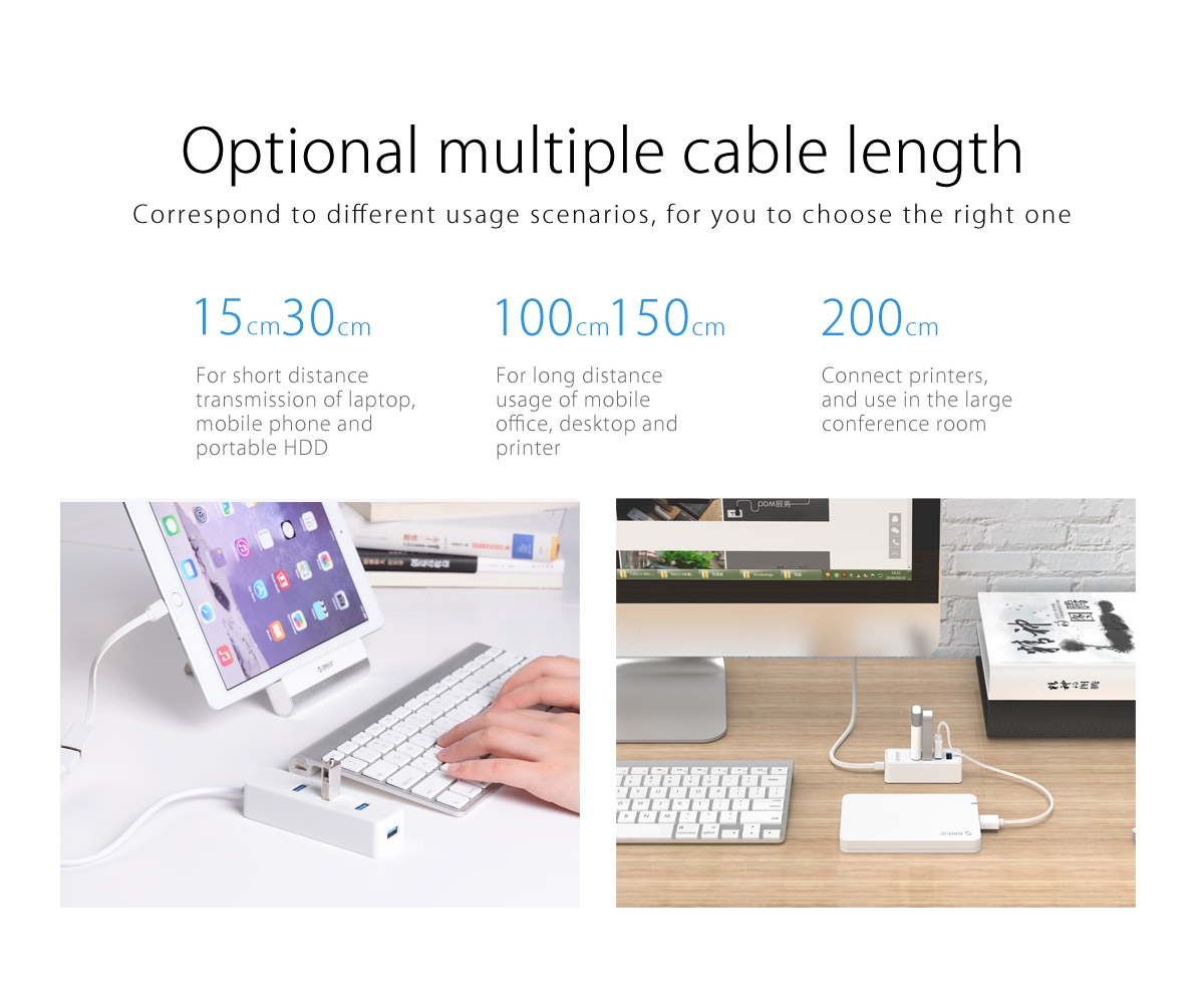 Optional multiple cable length
