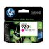 HP CD973AA #920XL Ink Cartridge - Magenta, 700 Pages - For HP Office Jet 6000/6500/6500 Wireless/7000