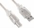 Astrotek USB A-B Cable - 5m