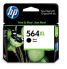 HP CN684WA #564XL Ink Cartridge - Black, 550 Pages - For HP B109A/B109N/B110A/B209A/C309A/C309G/C5380/C6380/D5460 Printer