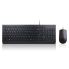 Lenovo 4X30L79883 ThinkPad Essential Wired Keyboard and Mouse Combo - US English