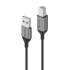 Alogic Ultra USB2.0 USB-A (Male) to USB-B (Male) Cable - 5m - Space Grey