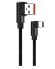 Kanex 2M Right Angle USB to Right Angle Type-C Male Data/Charging Cable