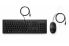 HP 286J4AA 225 Wired Keyboard and Mouse Combo