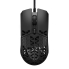 ASUS TUF Gaming M4 Air Gaming Mouse - Black  USB2.0, PAW3335 Sensor, 6 Buttons, 16000 Resolution