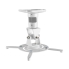 Tixx PM15W Aluminium Projector Ceiling Mount - Up to 15Kg Max. - White