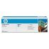 HP CB381A Toner Cartridge - Cyan, 21,000 Pages at 5%, Standard Yield - For HP Color LaserJet CP6015/CM6040 Series