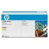 HP CB386A Drum Cartridge - Yellow, 35,000 Pages at 5%, Standard Yield - For HP Colour LaserJet CP6015/CM6040 Series