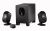 Logitech X-210 Speakers (2.1 Set)