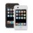 iLuv Silicone Case for iPod Touch - 2nd Gen, White