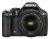 Pentax K-m Digital SLR Camera - 10.2 Megapixel EffectiveSigma 18-200mm Single Lens Kit