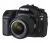 Pentax K20D Digital SLR Camera - 14.6MP CMOS SensorSigma 18-200mm Single Lens Kit2.7
