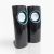 Rock 2 Piece USB Powered Compact Speakers