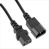 Astrotek Power Cable Male - Female, Monitor - PC, 1.8m