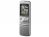 Sony 1GB Digital Notetaker - Silver (ICDBX700)