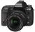Olympus E-30 Digital SLR Camera - 12.3MP2.7