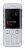 Nokia 5310 CWM Handset - White/Grey 