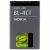 Nokia BL-4CT Battery for 6600F/7210/5310