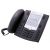 Aastra 6757i 9 Line IP Phone - 144x128 Pixel Graphical Display