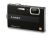 Panasonic DMC-FP8 Digital Camera - Black12.1MP, 4.6x Optical Zoom, 2.7