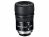 Nikon 16-48x/20-60x Zoom Eyepiece