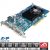 Sapphire Radeon HD 4650 - 1GB DDR2, 128-bit, 2xDVI, Fansink - AGP8X/4X(600MHz, 800Mhz)