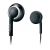 Philips Extra Bass Earbud w. Case & Volume Control
