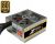 OCZ 850W Z Series - ATX 12V, EPS 12V, 135mm Fan, Modular Cables, SLI Ready, 80 PLUS Gold Certified12xSATA, 4xPCI-E 6+2-Pin