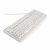 Kensington USB/PS2 Washable Keyboard w. Antimicrobial Protection