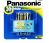 Panasonic Oxyride AA Batteries- 2 Pack