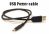 Addonics USB Power Cable - 60cm