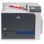 HP CLJCP4025N Colour Laser Printer (A4) w. Network35ppm Mono, 35ppm Colour, 512MB, 500 Sheet Tray, USB2.0