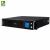 CyberPower Professional Line Interactive UPS - 3000VA, 2U Rackmount, 2250W