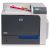 HP CP4525DN Colour Laser Printer (A4) w. Network42ppm Mono, 42ppm Colour, 512MB, 500 Sheet Tray, Duplex, USB2.0