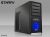 Enermax Staray Midi-Tower Case - NO PSU, Black2xUSB2.0, 1xHD-Audio, Liquid Cooling Holes, 1x120mm Blue LED, ATX
