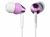 Sony High Performance In-Ear-Headphones - Pink