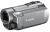 Canon HFR16S Camcorder - Silver8GB Flash Memory/SDHC Card, 20xOptical Zoom, DiG!C DV III, Intelligent Auto, Dynamic Image Stability