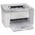 HP P1566 Mono Laser Printer (A4)22ppm Mono, 8MB, 250 Sheet Tray, USB2.0 Port eofyprint
