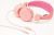 UrbanEars Plattan Headphones - Pink