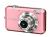 FujiFilm FinePix JV100 Digitcal Camera - Pink12MP, 3xOptical Zoom, 2.7
