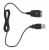 LG USB Data Cable - To Suit LG KF900/KP500/KC910/KF350/KF750/KF300 Handset
