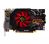 XFX Radeon HD 5750 - 1GB GDDR5 - (740MHz, 4800MHz)128-bit, 2xDVI, DisplayPort, HDMI, PCI-Ex16 v2.1, Fansink - xXx Edition