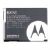 Motorola Backflip Battery Li-Ion - 1380mAh (BN80)